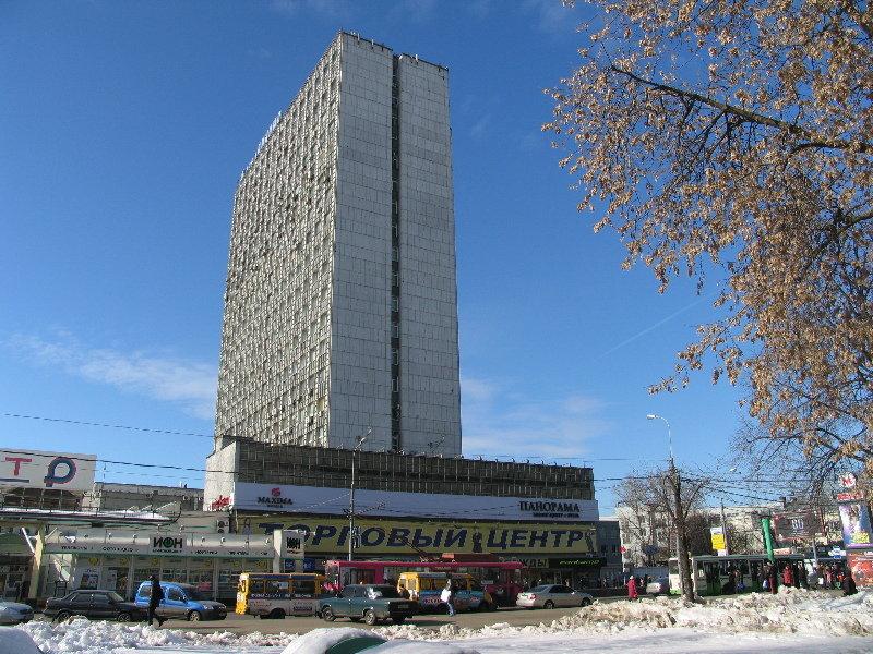Maxima Panorama Hotel Mosca Esterno foto